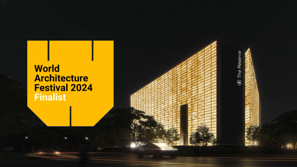 The Reserve selected finalist at World Architecture Festival 2024